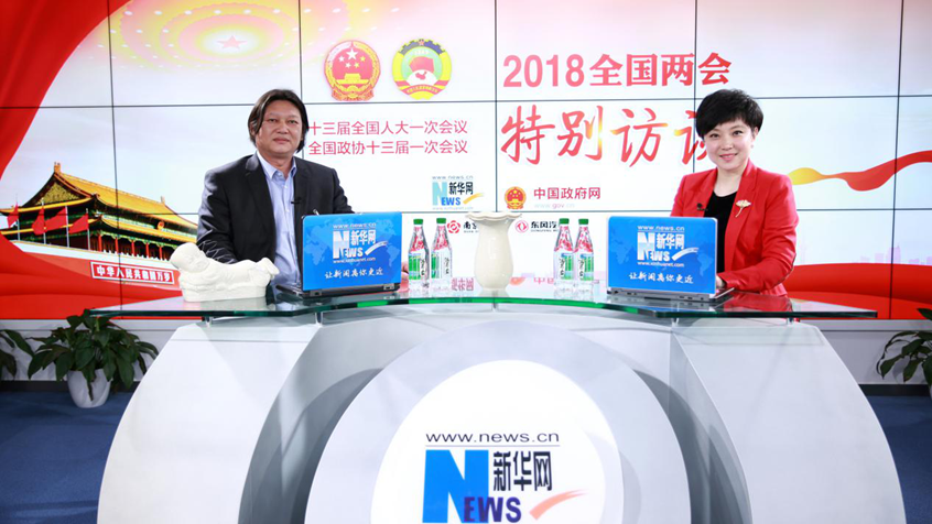 龐永輝：“瓷釉如玉，玉比五德”彰顯中國傳統文化