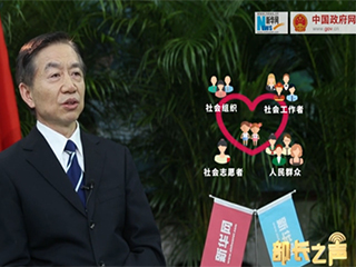 ‘冰花男孩’刷屏，關愛留守兒童如何精準到個人？