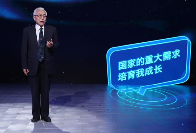 國家的需要，就是我的選擇。
