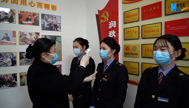 &ldquo;不忘本來、吸取外來、面向未來&rdquo;