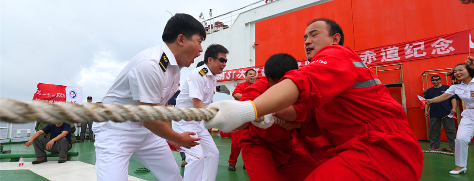 &ldquo;雪龍&rdquo;號(hào)穿越赤道進(jìn)入南半球(高清)