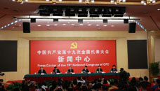 滿足人民新期待，保障改善民生