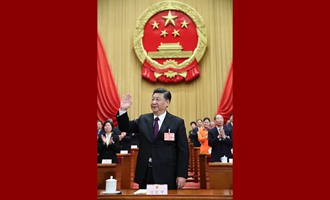 習近平當選國家主席、中央軍委主席
