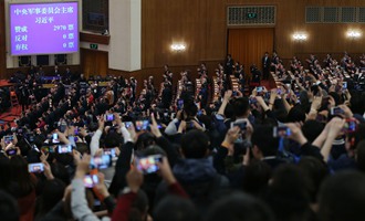 習近平全票當選為國家主席、中央軍委主席