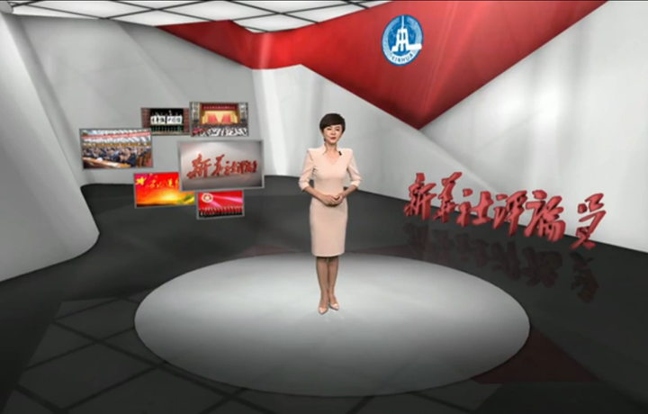 新華社評論員：讓五四精神在新時(shí)代綻放光芒