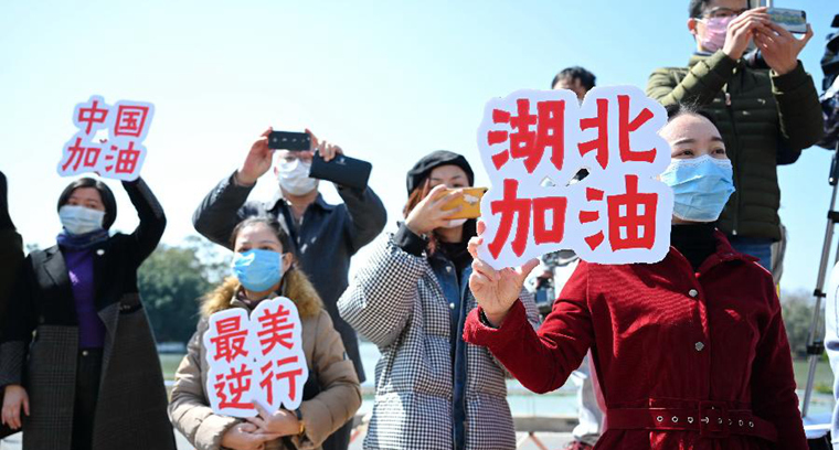 辛識平：疫情防控，不妨多些&ldquo;換位思考&rdquo;