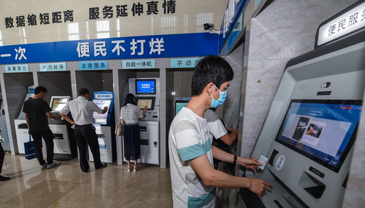 新華社評論員：增強緊迫感，全力抓落實 &mdash;&mdash;貫徹落實全國兩會精神