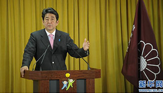 勝選安倍稱釣魚島&ldquo;沒談判余地&rdquo; 后悔沒參拜靖國神社