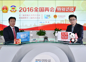 肖杰做客新華網(wǎng)兩會(huì)訪(fǎng)談直播間