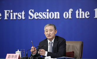 國資委副秘書長、新聞發言人彭華崗