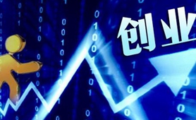 臺青林圣超：創業，我還是會選擇去大陸