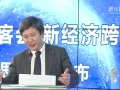 趙勇：摩托羅拉是自殺，iPhone是新常態手機
