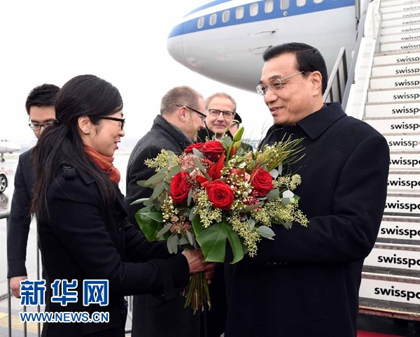 1月20日，中國國務院總理李克強抵達瑞士蘇黎世，出席達沃斯世界經濟論壇年會并對瑞士進行工作訪問。 新華社記者 饒愛民 攝