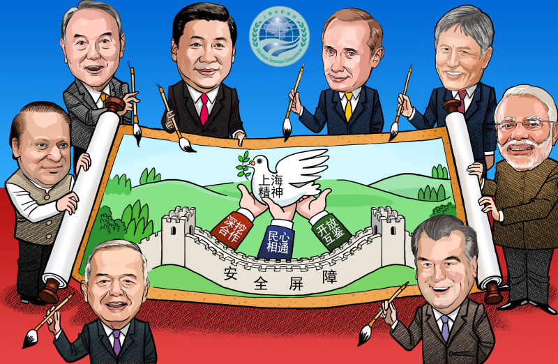 &ldquo;烏法峰會&rdquo;系列漫評之四：攜手推動上海合作組織實現新跨越