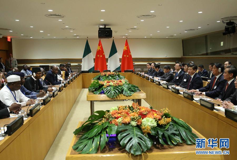 9月27日，國家主席習近平在紐約會見尼日利亞總統布哈里。新華社記者 劉衛兵 攝