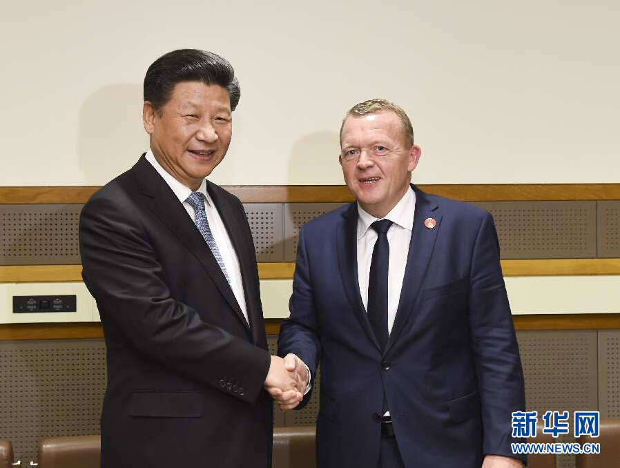 9月28日，國家主席習近平在紐約會見丹麥首相拉斯穆森。 新華社記者李學仁 攝