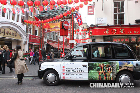 獨家深度解析：中英關(guān)系為何現(xiàn)在進(jìn)入黃金時代？