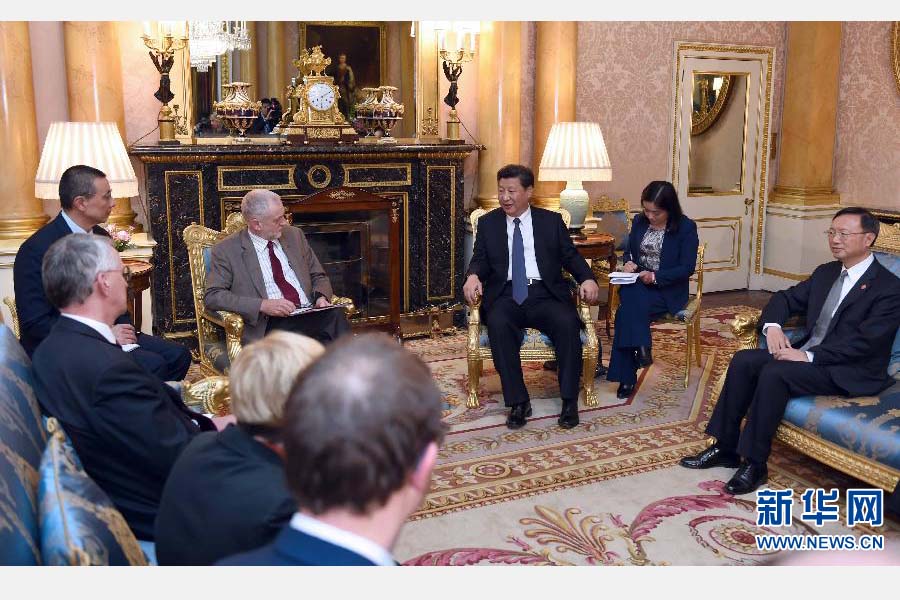 10月20日，國家主席習近平在倫敦會見英國工黨領袖杰里米&middot;科爾賓。 新華社記者 張鐸 攝 