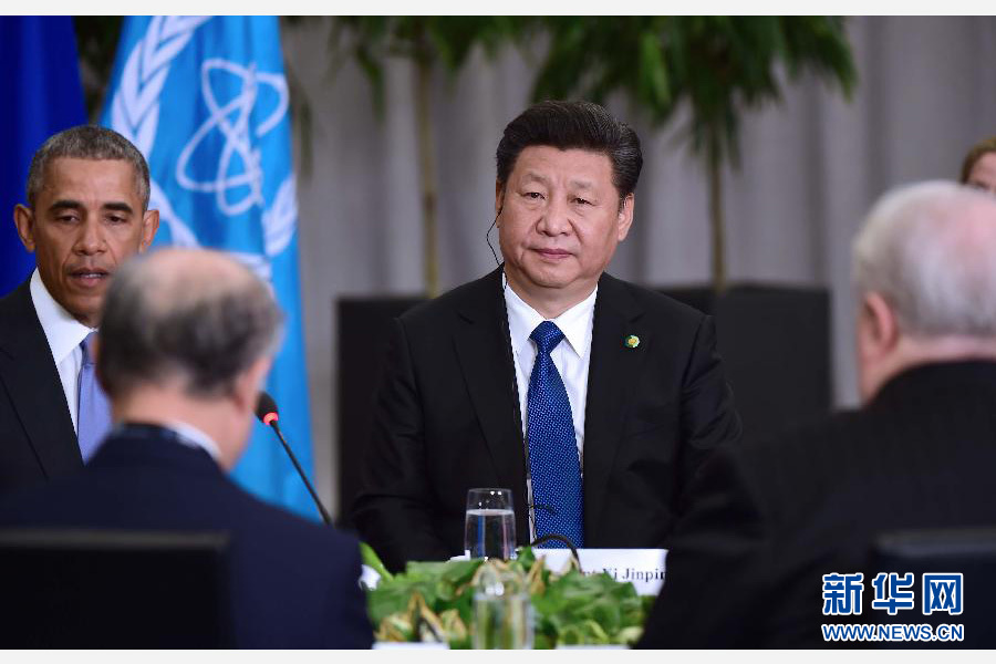 4月1日，國家主席習近平在華盛頓出席伊朗核問題六國機制領導人會議并發(fā)表重要講話。 新華社記者 張鐸 攝 