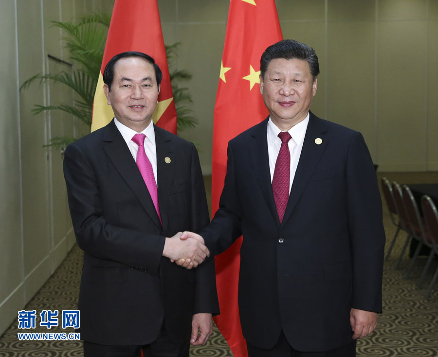 11月19日，國家主席習近平在利馬會見越南國家主席陳大光。新華社記者 龐興雷 攝