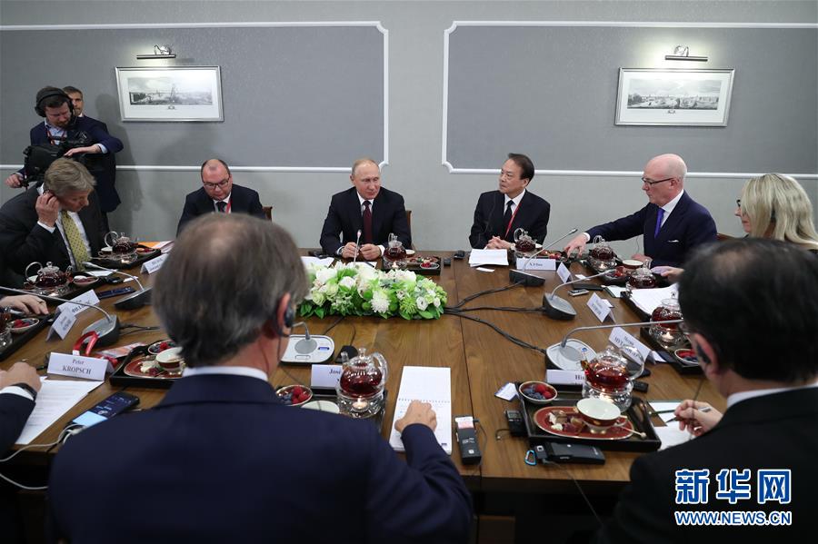 (新華網)(2)俄羅斯總統普京會見世界主要通訊社及媒體組織負責人