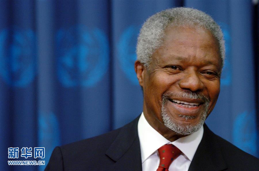 （國際）（1）聯合國前秘書長科菲&middot;安南去世