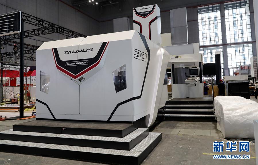 （新華全媒頭條&middot;圖文互動）（5）一展匯世界&mdash;&mdash;寫在首屆中國國際進口博覽會開幕之際