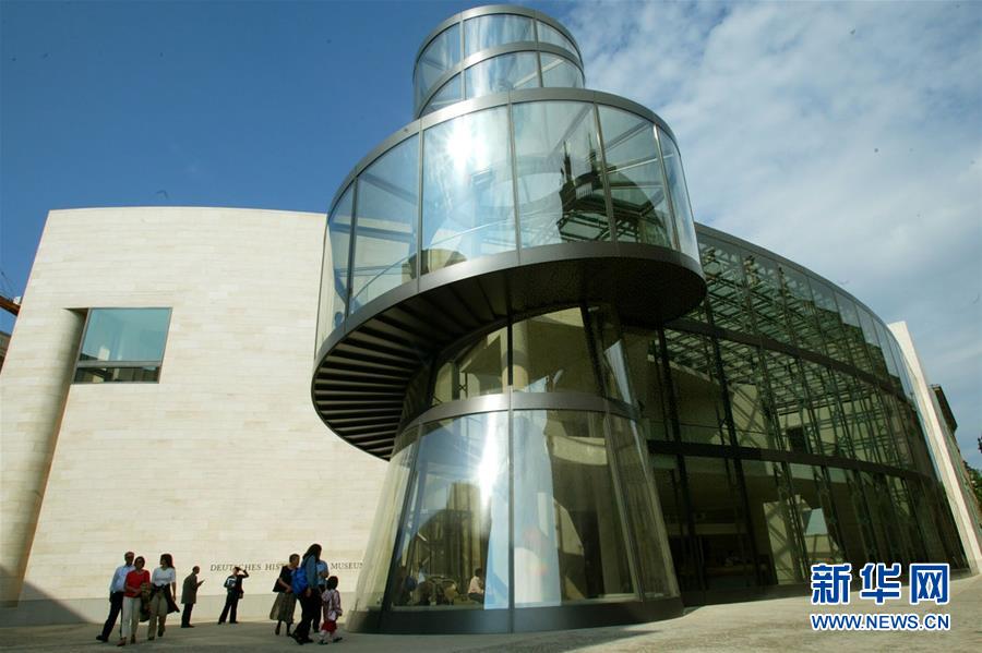 （國際&middot;編輯連線）（3）回顧貝聿銘