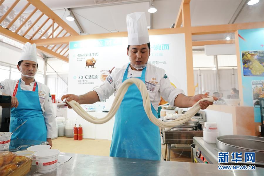 （亞洲文明對話大會）（3）亞洲美食節：&ldquo;面團的故事&rdquo;