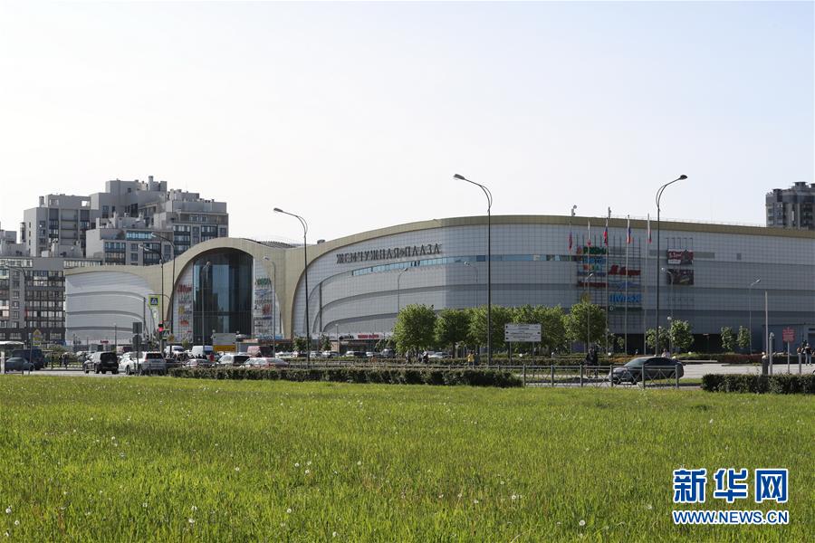 （習近平出訪配合稿&middot;圖文互動）（2）通訊：中國&ldquo;明珠&rdquo;閃耀圣彼得堡&mdash;&mdash;記中國大型綜合開發項目&ldquo;波羅的海明珠&rdquo;