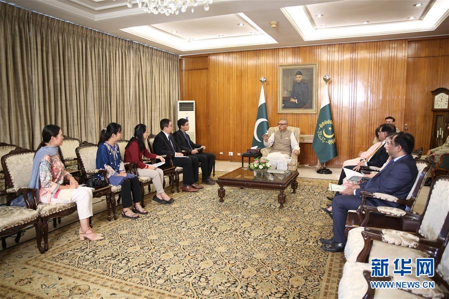 （國際&middot;圖文互動）（2）專訪：中國70年發展成就為世界做出榜樣&mdash;&mdash;訪巴基斯坦總統阿里夫&middot;阿爾維