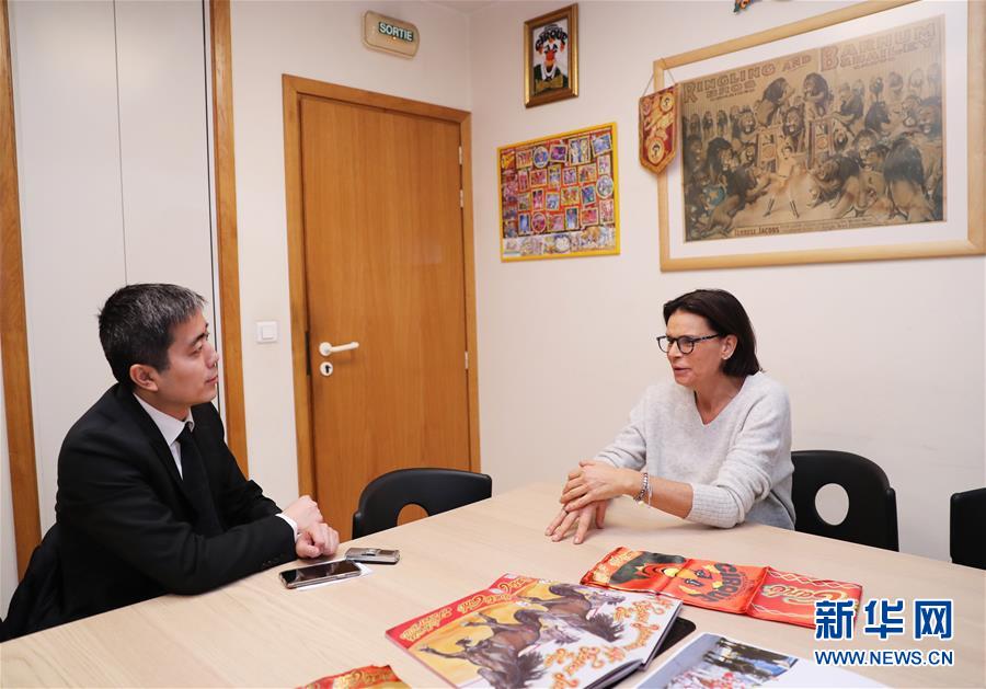 （國際&middot;圖文互動）（1）專訪：馬戲是歐洲和中國跨文化交流的橋梁&mdash;&mdash;訪蒙特卡洛國際馬戲節主席、摩納哥公主斯蒂芬妮