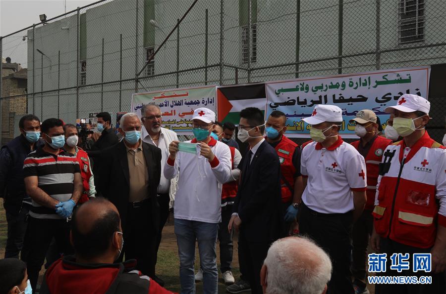 （國際疫情&middot;圖文互動(dòng)）（1）通訊：中國專家組在伊拉克做了三件事