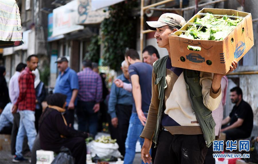 （國際疫情&middot;圖文互動）（3）隨筆：一周漲價6次&mdash;&mdash;疫情、戰(zhàn)亂和經(jīng)濟(jì)封鎖下的敘利亞