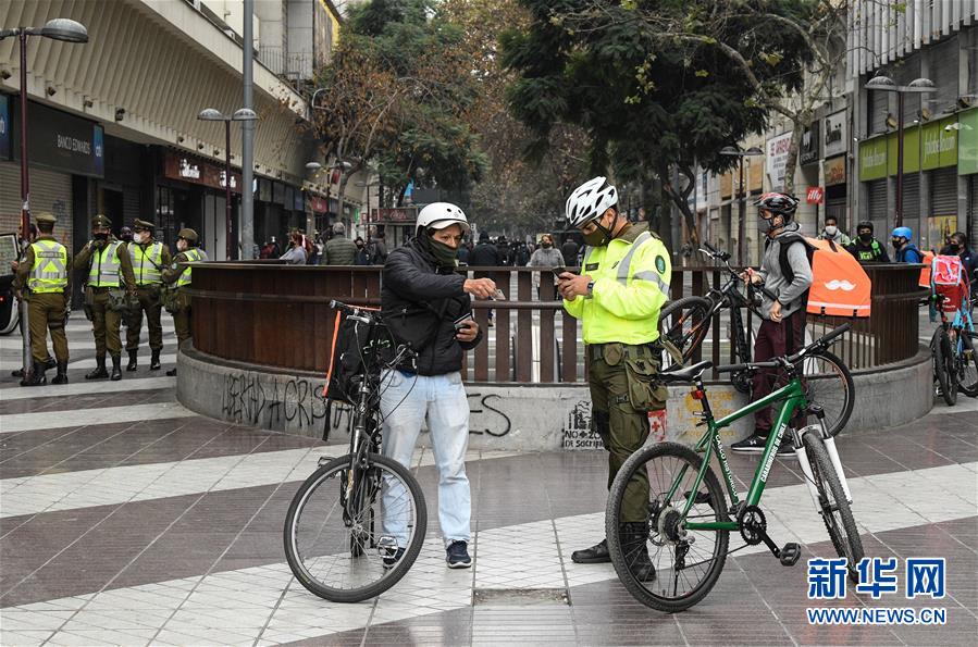 （國際疫情&middot;圖文互動）（3）新聞分析：智利首都大區&ldquo;封城&rdquo;措施為何收效甚微