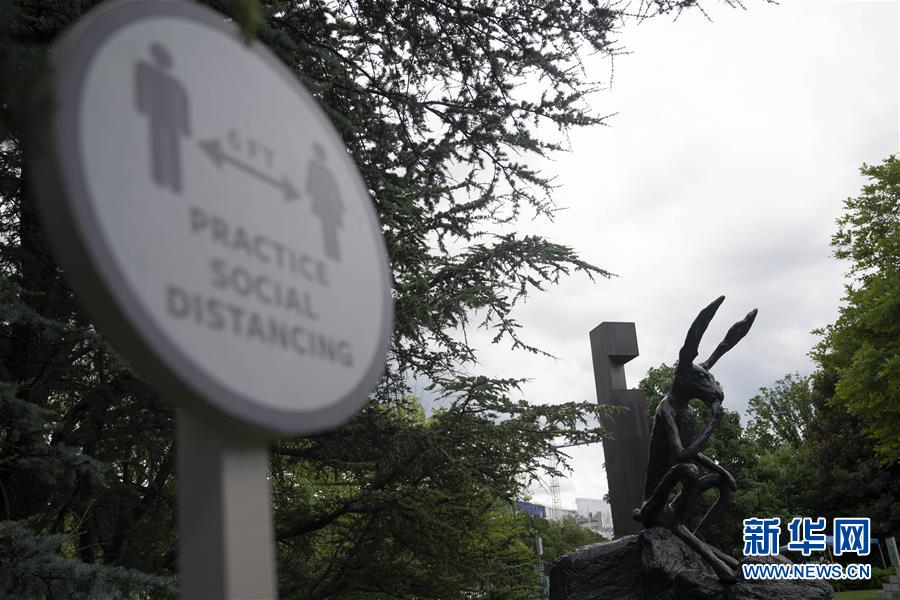 （國(guó)際疫情）（1）約翰斯&middot;霍普金斯大學(xué)：美國(guó)新冠確診病例累計(jì)超過(guò)324萬(wàn)例