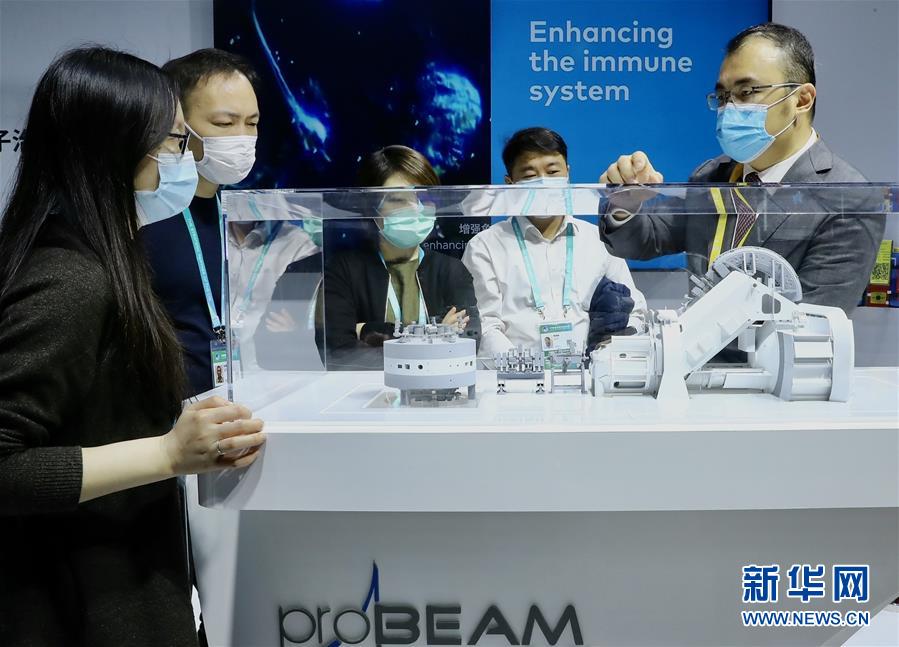 （第三屆進博會&middot;圖文互動）（6）新疫苗、新療法，進博會最&ldquo;火爆&rdquo;展區見聞