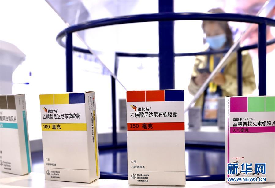 （第三屆進博會&middot;圖文互動）（8）新疫苗、新療法，進博會最&ldquo;火爆&rdquo;展區見聞