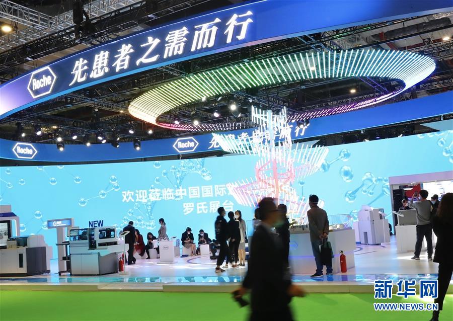 （第三屆進博會&middot;圖文互動）（9）新疫苗、新療法，進博會最&ldquo;火爆&rdquo;展區見聞