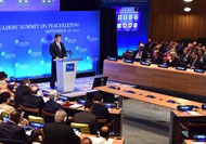 習近平出席聯合國維和峰會并發表講話