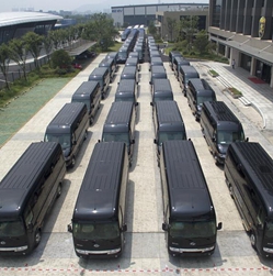 倒計時一個月· 數說G20杭州峰會籌備進展