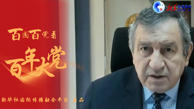 全球連線 | 中國共產黨的卓越領導是中國繁榮發展的關鍵&mdash;&mdash;訪埃及前總理埃薩姆&middot;謝拉夫