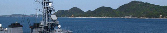 日本"鎖喉"軍演 意在中國？