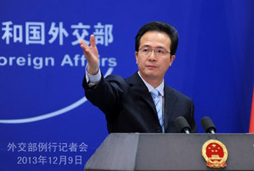 外交部回應(yīng)有關(guān)日本－東盟特別峰會報(bào)道