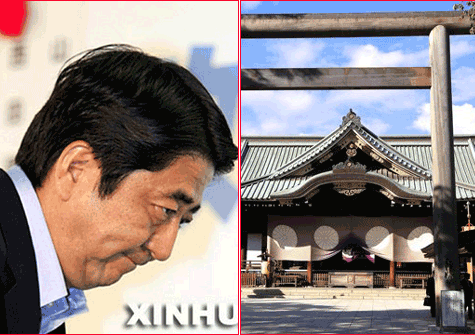 日本國內緊盯安倍動向 是否&ldquo;拜鬼&rdquo;成新焦點